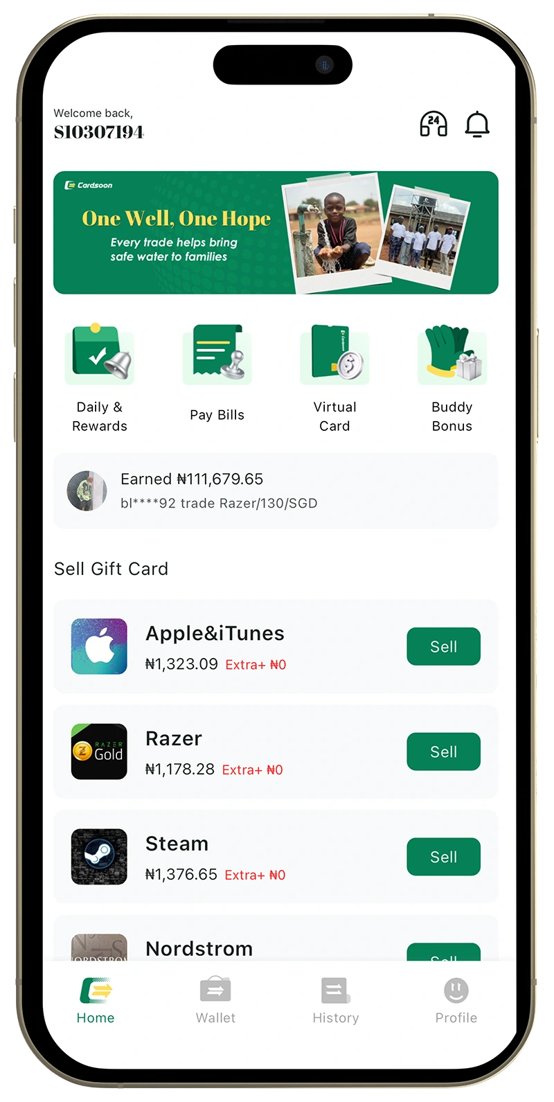 Gift Card Exchange App